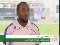 FIFA Club World Cup in Abu Dhabi, UAEكأس العالم للاندية في أبوظبي